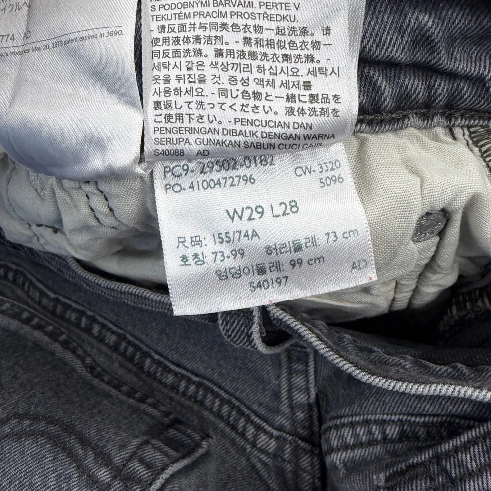 Levis Premium 501 Original Fit Gray‎ Distressed Straight Leg Jeans W29 L28 29502